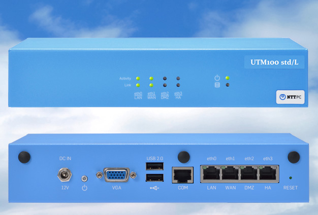 ネットワークセキュリティ