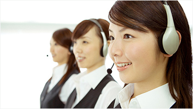 コールセンター事業