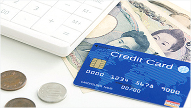 クレジット決済